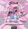 accentra Stitch Angel Adventskalender 2026, accentra адвент-календарь Stitch Angel 2026 с уходом для тела, ванны и лица, 24 сюрприза