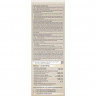 Schwarzkopf Creme Supreme Pflegende Creme Coloration 6-0 Natuerliches Hellbraun, 1 St., Schwarzkopf Creme Supreme стойкая ухаживающая крем-краска для волос 6-0 Натуральный светло-коричневый, 1 шт.