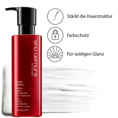 Shu Uemura BRILLIANT GLAZE CONDITIONER БЛЕСТЯЩИЙ КОНДИЦИОНЕР ДЛЯ ГЛАЗУРИ