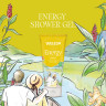 WELEDA Aroma Shower Energy Duschgel, 200 ml, Гель для душа Aroma Shower Energy с имбирём, цитронеллой и кедром, 200 мл