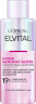 L'Oreal Paris Elvital Glycolic Gloss 5 Minuten Haar-Laminierung, 200 ml, Смываемый уход для домашнего ламинирования волос за 5 минут, с гликолевой кислотой для гладкости и блеска, 200 мл