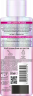 L'Oreal Paris Elvital Glycolic Gloss 5 Minuten Haar-Laminierung, 200 ml, Смываемый уход для домашнего ламинирования волос за 5 минут, с гликолевой кислотой для гладкости и блеска, 200 мл