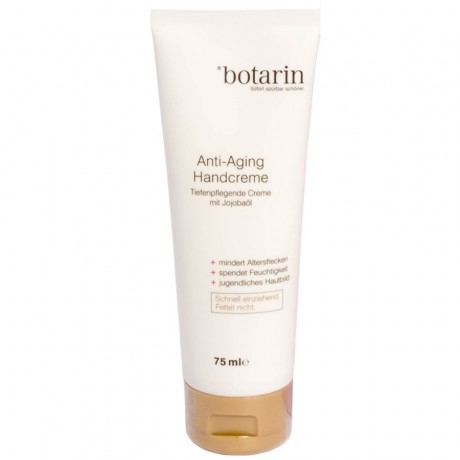 Botarin (Ботарин) Handcreme Intense Lifting, 75 мл