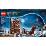 LEGO Harry Potter 76407 Heulende Hutte und Peitschende Weide ЛЕГО Визжащая хижина и гремучая ива