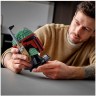 LEGO Star Wars 75277 Boba Fett  Helm ЛЕГО Шлем Бобы Фетта