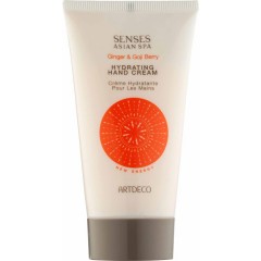 Artdeco (Артдеко) New Energy Hydrating Hand Cream Крем для рук, Geschenkset Подарочный набор: Hydrating Body Lotion Лосьон для тела 200 мл + Foaming Shower Gel Гель для душа 100 мл + Hydrating Hand Cream Крем для рук 75 мл / 1 шт.