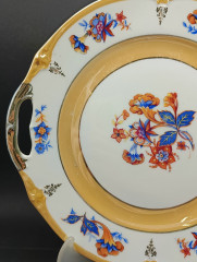 Блюдо винтажное Schumann Bavaria &quot;Лютики&quot;с ручками, сине-оранжевый цветочный декор, с позолотой, фарфор, 26 см, Германия, 1960-70гг.