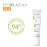 A-DERMA EPITHELIALE A.H ULTRA Creme EPITHELIAL A.H ULTRA Крем
