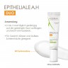 A-DERMA EPITHELIALE A.H ULTRA Creme EPITHELIAL A.H ULTRA Крем