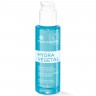Yves Rocher Hydra Vegetal Ultra-Feuchtigkeits-Serum  Hydra Vegetal Ультраувлажняющая сыворотка
