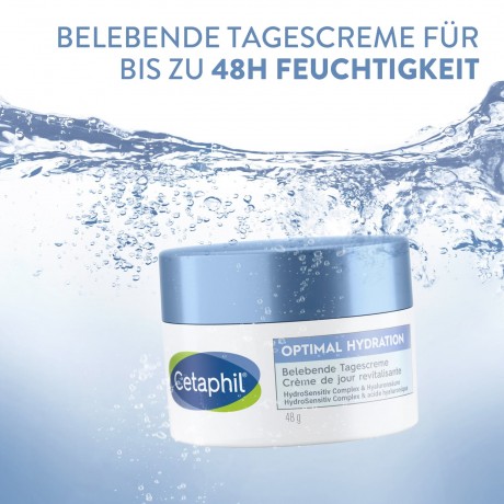 Cetaphil Optimal Hydration belebende Tagescreme  Бодрящий дневной крем Optimal Hydration