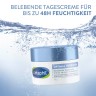 Cetaphil Optimal Hydration belebende Tagescreme  Бодрящий дневной крем Optimal Hydration