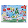 Hasbro Peppa Pig Peppas & Evies Adventskalender 2026, 2 Figuren, 15 Accessoires und 8 Stickerboegen, Hasbro Peppa Pig Адвент-календарь 2026 с фигурками Пеппы и малышки Иви, 15 аксессуарами и 8 листами наклеек