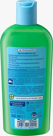 SUNDANCE After Sun Gel Aloe Vera Гель после загара с Алое Вера, 300 мл