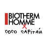 Biotherm Aquapower Coco Capitan  Аквапауэр Коко Капитан
