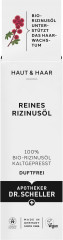 DR.SCHELLER Reines Rizinusoel, 30 ml, Dr. Scheller чистое органическое касторовое масло для кожи, волос, ресниц и бровей, 30 мл