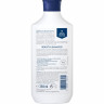 SALTHOUSE Totes Meer Shampoo Sensitiv, 250 ml, SALTHOUSE мягкий шампунь Totes Meer Shampoo Sensitiv с сахарным ПАВ, алоэ вера, пантенолом и минералами Мёртвого моря, 250 мл