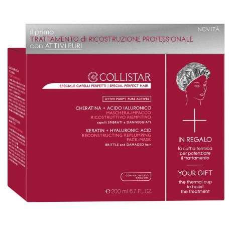 Collistar Keratin +Hyaluronic Acid Pack-Mask  Маска-маска с кератином + гиалуроновой кислотой