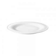 Seltmann Weiden Seltmann Weiden Beat Weiss Brotteller rund 17 cm Seltmann Weiden Beat Weiss Хлебная тарелка круглая 17 см