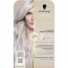 Schwarzkopf Creme Supreme Pflegende Creme Coloration 10-55 Platinum Silberblond, 1 St., Schwarzkopf Creme Supreme стойкая ухаживающая крем-краска для волос 10-55 Платиновый серебристый блонд, 1 шт.