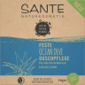 SANTE Feste OCEAN DIVE Duschpflege Bio-Aloe Vera & Meersalz, 80 g, Санте Твёрдое средство для душа Ocean Dive с био-алоэ вера и морской солью, 80 г