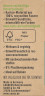 SANTE Feste OCEAN DIVE Duschpflege Bio-Aloe Vera & Meersalz, 80 g, Санте Твёрдое средство для душа Ocean Dive с био-алоэ вера и морской солью, 80 г