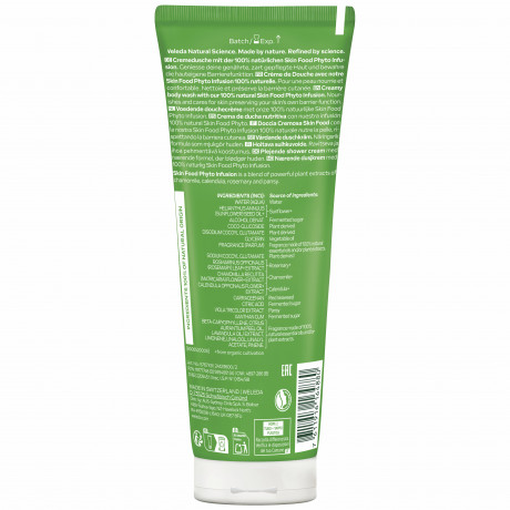 WELEDA Skin Food Shower Cream, 200 ml, Питательный крем-гель для душа Skin Food с растительным комплексом Phyto Infusion, 200 мл