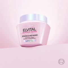 L'Oreal Paris Elvital Glycolic Gloss Spiegelglanz Maske, 300 ml, Маска для тусклых волос с 12% комплексом Gloss и гликолевой кислотой, зеркальный блеск за 3 минуты, 300 мл