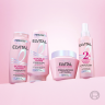 L'Oreal Paris Elvital Glycolic Gloss Spiegelglanz Maske, 300 ml, Маска для тусклых волос с 12% комплексом Gloss и гликолевой кислотой, зеркальный блеск за 3 минуты, 300 мл