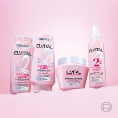 L'Oreal Paris Elvital Glycolic Gloss Spiegelglanz Maske, 300 ml, Маска для тусклых волос с 12% комплексом Gloss и гликолевой кислотой, зеркальный блеск за 3 минуты, 300 мл