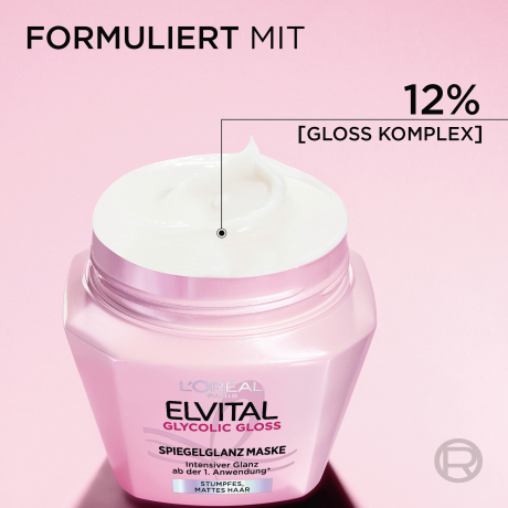 L'Oreal Paris Elvital Glycolic Gloss Spiegelglanz Maske, 300 ml, Маска для тусклых волос с 12% комплексом Gloss и гликолевой кислотой, зеркальный блеск за 3 минуты, 300 мл