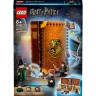 LEGO Harry Potter 76382 Hogwarts Moment: Verwandlungsunterricht ЛЕГО Учёба в Хогвартсе: Урок трансфигурации