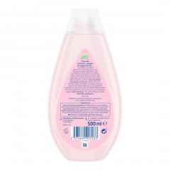 bebe Zartpflege Schaumbad &amp; Dusche  Мягкая пена для ванны и душа