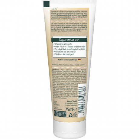 Kneipp Sekunden Hand und Nagel Creme, 75 ml, Kneipp быстровпитывающийся крем для рук и ногтей с абрикосом и маслом марулы, 75 мл