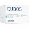 Eubos SENSITIVE Aufbaucreme Nachtpflege SENSITIVE крем для ночного ухода