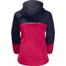 Jack Wolfskin Winterjacke ICELAND fur Madchen Зимняя куртка ИСЛАНД для девочки