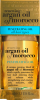 OGX Кондиционер для волос Марокканский Argan Penetrating масло, 100 мл