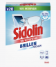 Sidolin Brillenputztucher Streifenfrei, 20 х 10stk Sidolin Extra Soft влажные салфетки для очков и оптики (Германия), анти-жир, без разводов, для линз и экранов, 20 шт x 10 упаковок