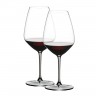 Riedel Riedel Extreme Shiraz Glas Set 2-tlg. 709 ccm / h: 244 mm Набор бокалов Riedel Extreme Shiraz из 2 шт. 709 куб. см / ч: 244 мм
