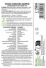 SANTE INTENSE HYDRATION Shampoo, 250 ml, Санте Увлажняющий шампунь Intense Hydration для сухих волос с био-манго и алоэ вера, 250 мл