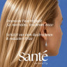 SANTE INTENSE HYDRATION Shampoo, 250 ml, Санте Увлажняющий шампунь Intense Hydration для сухих волос с био-манго и алоэ вера, 250 мл