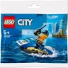 LEGO LEGO City 30567 Polizei Jetski Полицейский гидроцикл LEGO City (30567)