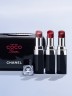 Chanel ROUGE COCO BLOOM Шанель Набор губных помад 3 шт. и косметическая сумочка. Эксклюзивный выпуск