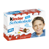 Kinder Schokolade Молочный шоколад с начинкой 300г