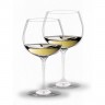 Riedel Riedel Vinum im Fass gereifter Cardonnay / Montrachet Glaser 2er Set h: 192 mm / 600 ml Набор бокалов Cardonnay / Montrachet Riedel Vinum для бочковой выдержки, 2 ч: 192 мм / 600 мл