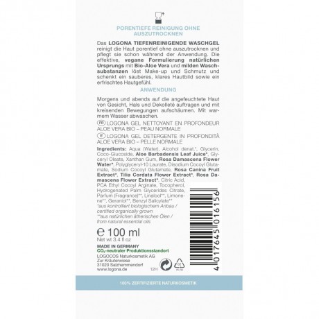 Logona Tiefenreinigendes Waschgel Bio-Aloe Vera Органический гель для умывания с алоэ вера для глубокого очищения