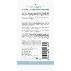 Logona Tiefenreinigendes Waschgel Bio-Aloe Vera  Органический гель для умывания с алоэ вера для глубокого очищения