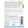 Logona Tiefenreinigendes Waschgel Bio-Aloe Vera Органический гель для умывания с алоэ вера для глубокого очищения