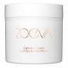 ZOEVA Radiant Skin Exfoliating Pads  Отшелушивающие подушечки для сияющей кожи