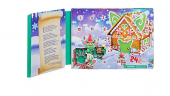 Hasbro Furby Minis Adventskalender 2026, 24 Ueberraschungen, Hasbro Furby Minis Адвент-календарь 2026 с мини-фигурками и аксессуарами, 24 сюрприза